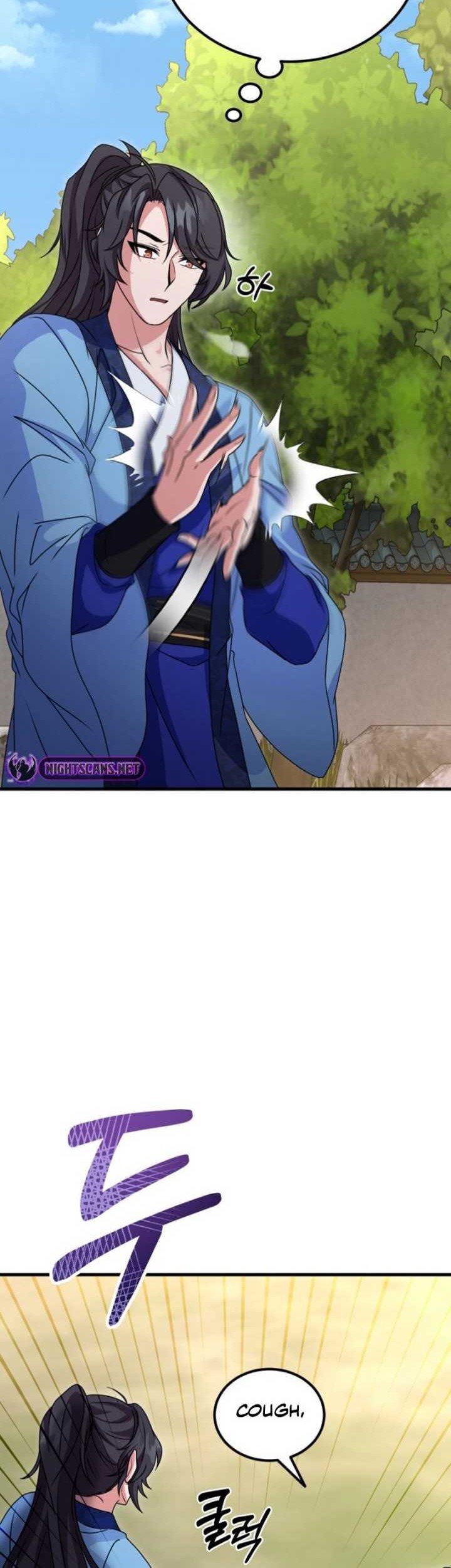 Regression Of The Shattering Sword Chapter 12 - halaman 40