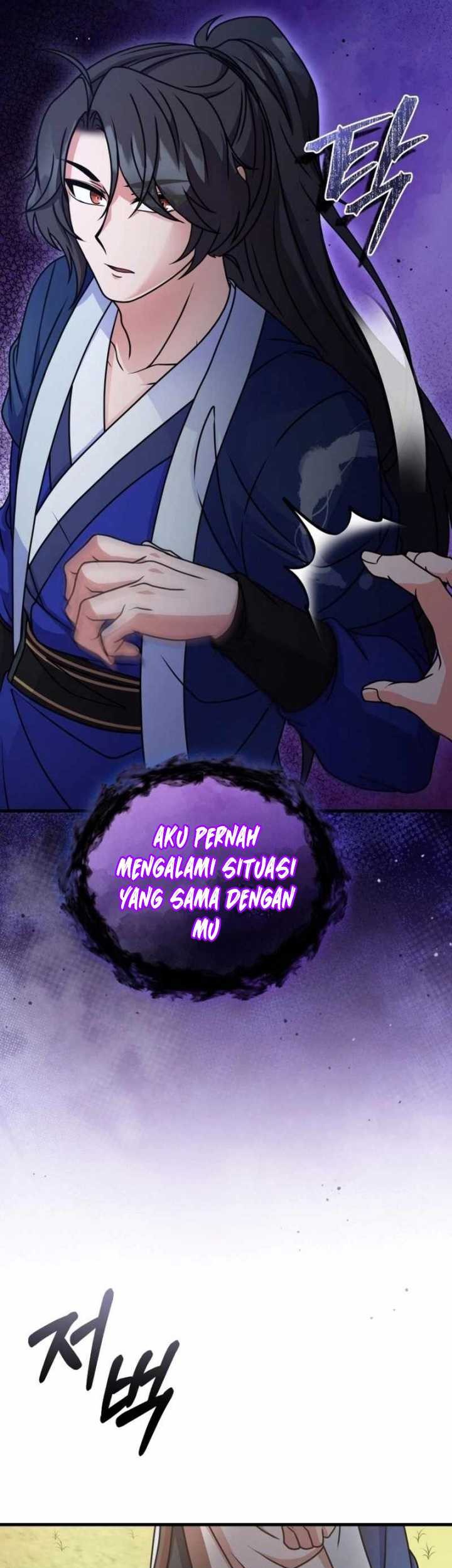 Regression Of The Shattering Sword Chapter 14 - halaman 27
