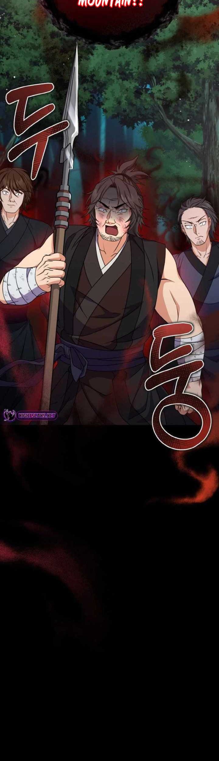Regression Of The Shattering Sword Chapter 17 - halaman 19