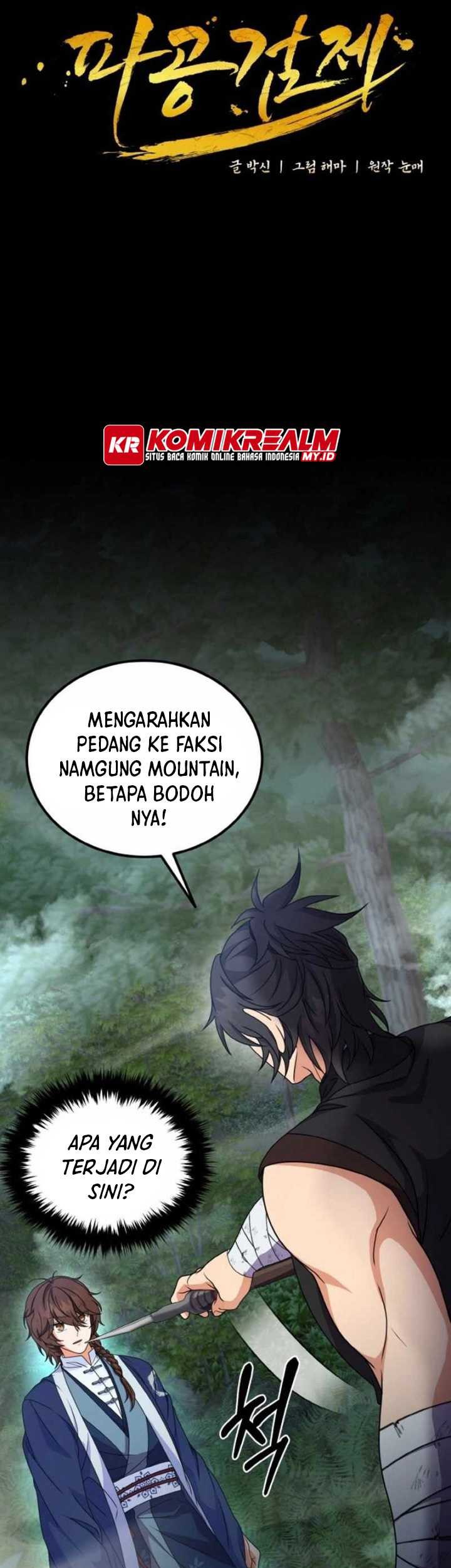 Regression Of The Shattering Sword Chapter 17 - halaman 20