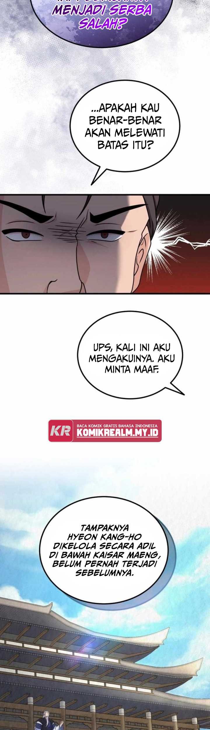Regression Of The Shattering Sword Chapter 20 - halaman 12