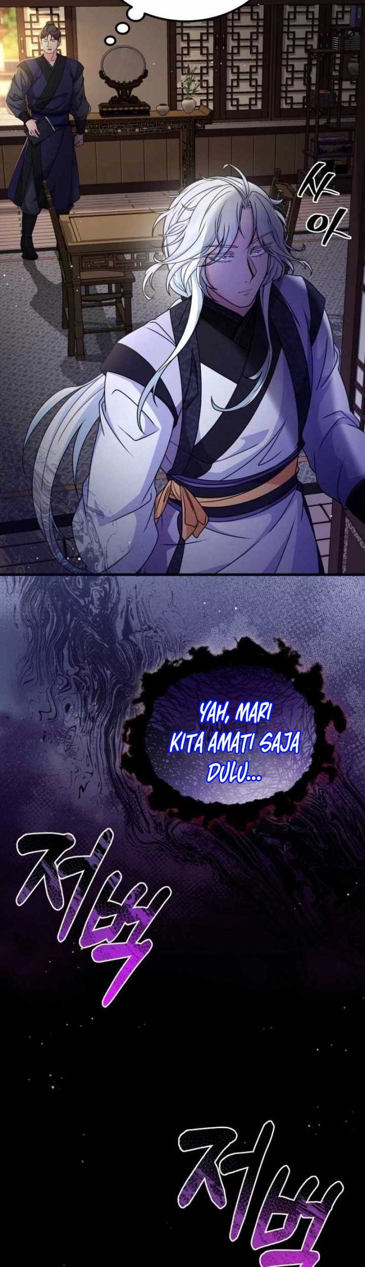 Regression Of The Shattering Sword Chapter 20 - halaman 21