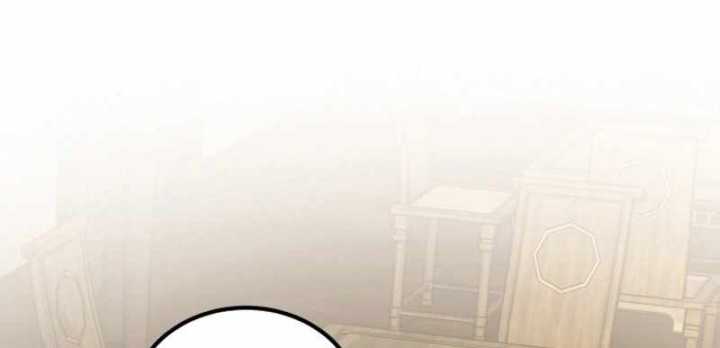 Regression Of The Shattering Sword Chapter 21 - halaman 14