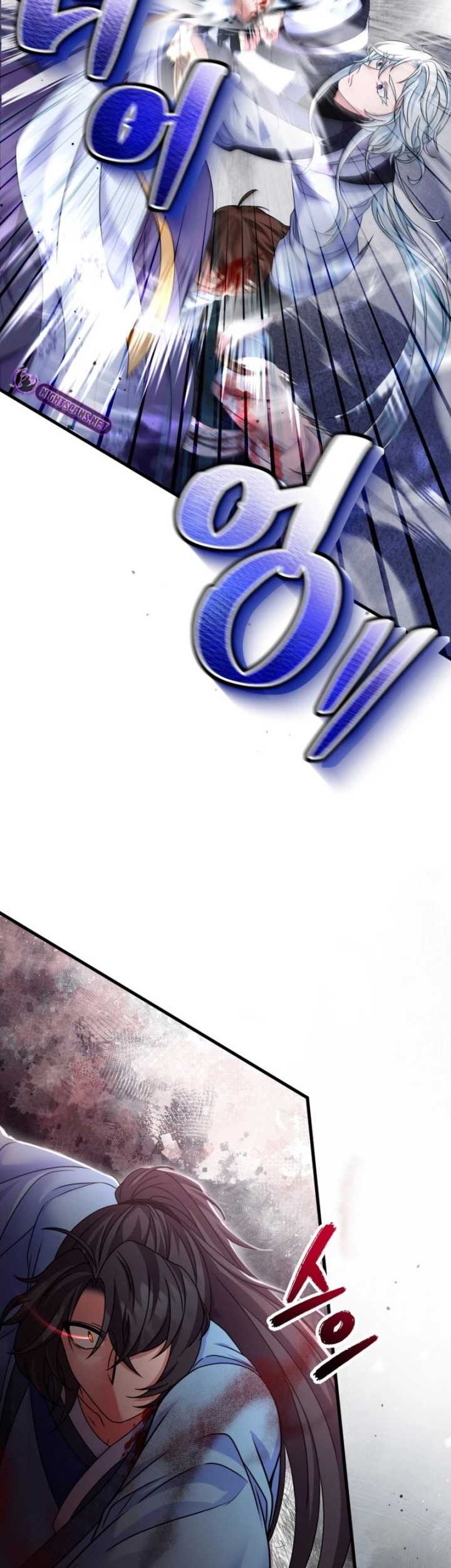 Regression Of The Shattering Sword Chapter 22 - halaman 39