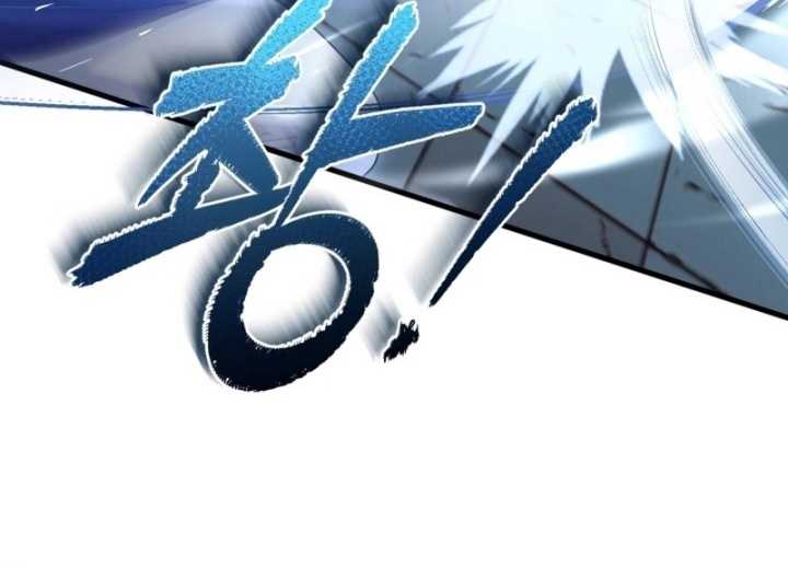 Regression Of The Shattering Sword Chapter 25 - halaman 36