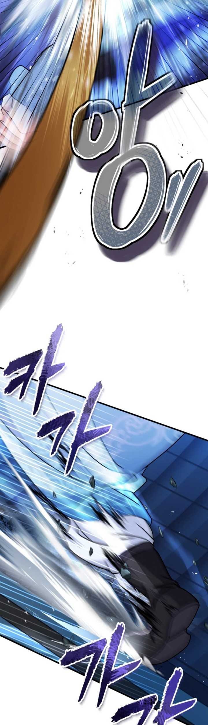 Regression Of The Shattering Sword Chapter 26 - halaman 10