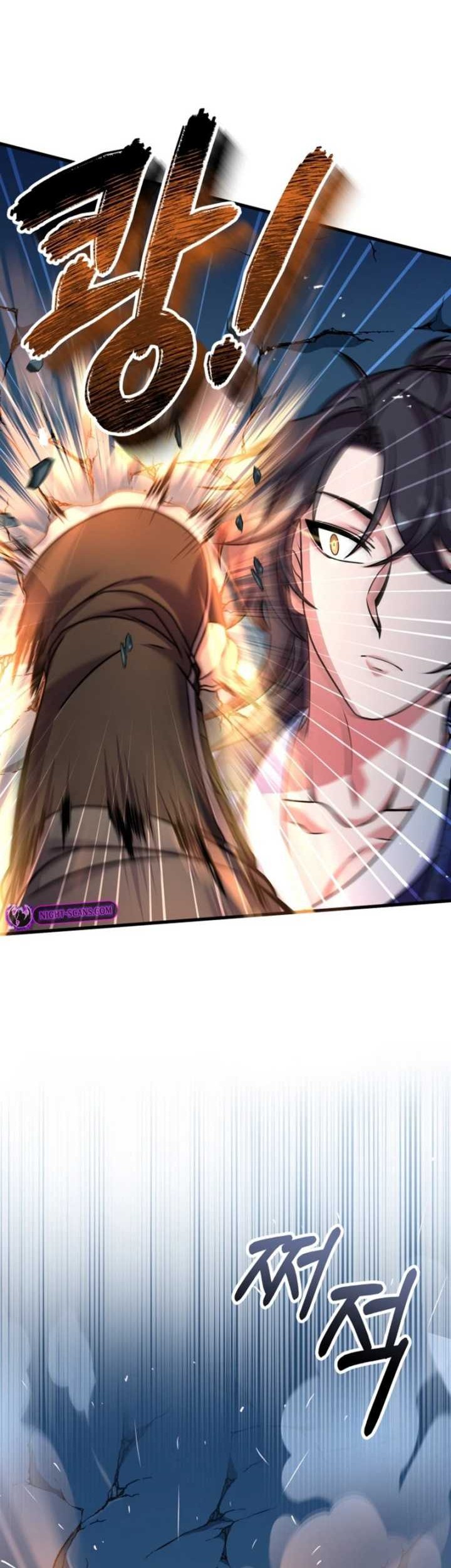 Regression Of The Shattering Sword Chapter 26 - halaman 13