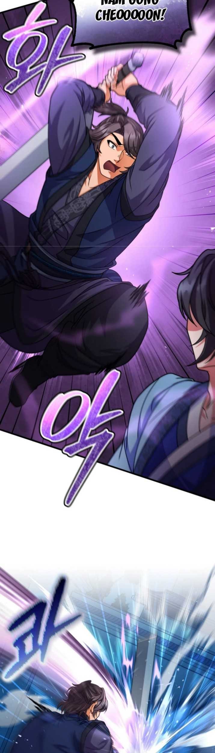 Regression Of The Shattering Sword Chapter 26 - halaman 23