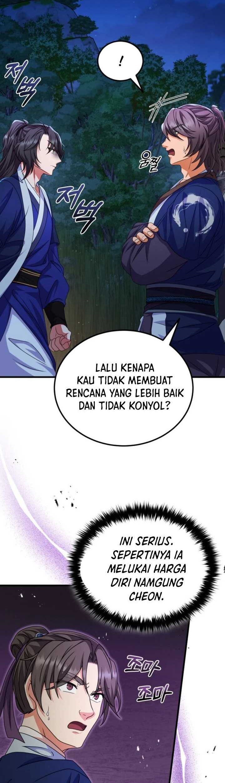 Regression Of The Shattering Sword Chapter 33 - halaman 13