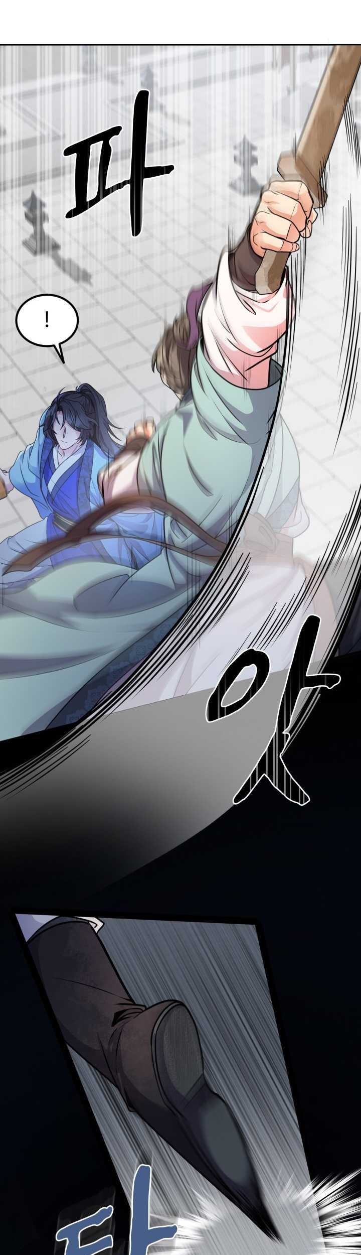 Regression Of The Shattering Sword Chapter 4 - halaman 28