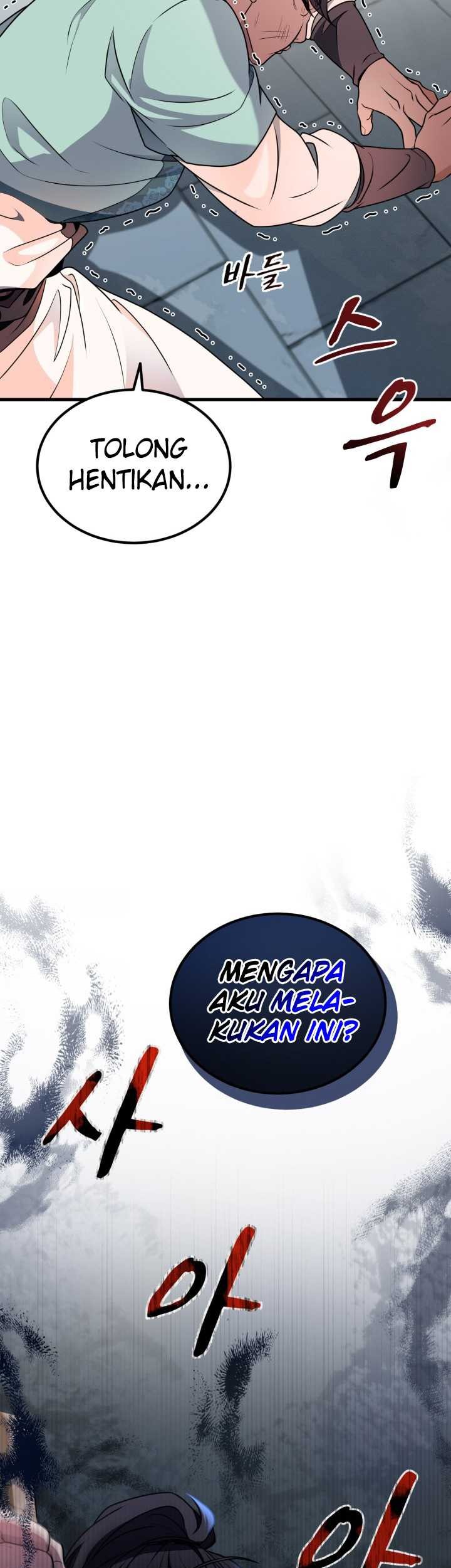 Regression Of The Shattering Sword Chapter 4 - halaman 67