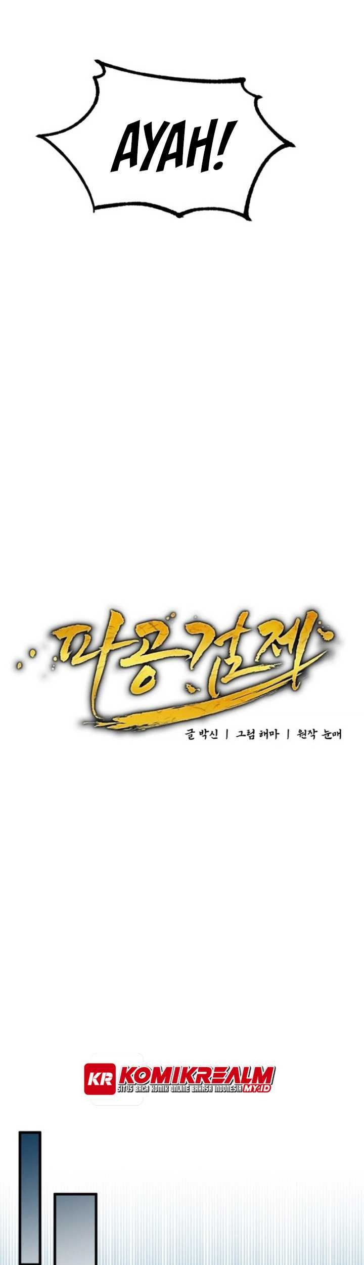 Regression Of The Shattering Sword Chapter 6 - halaman 6