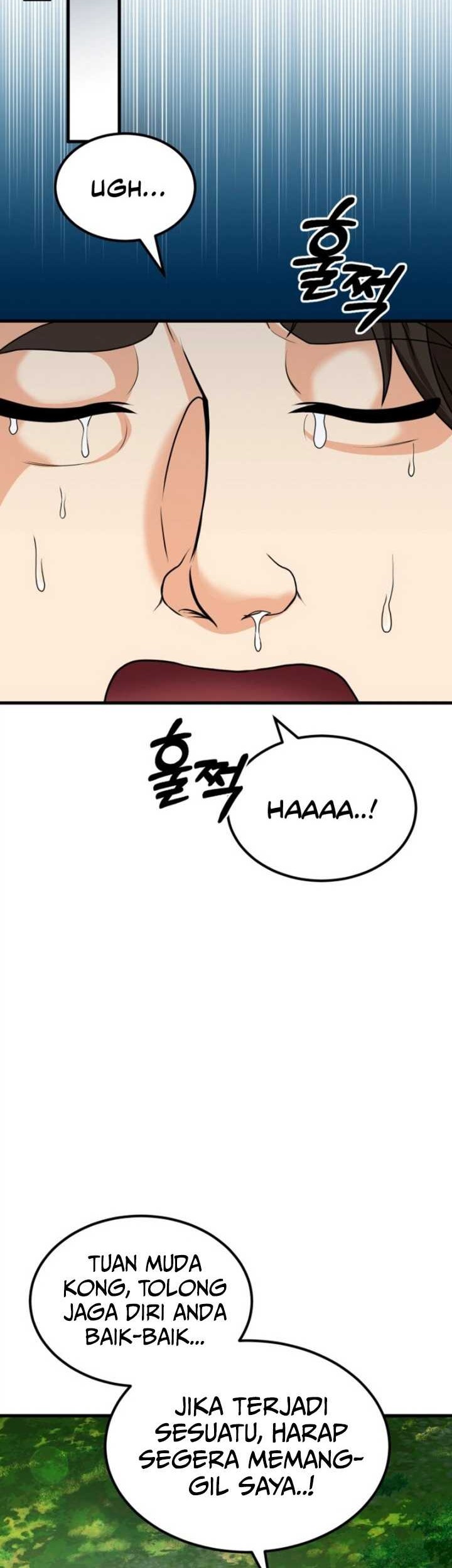 Regression Of The Shattering Sword Chapter 6 - halaman 7