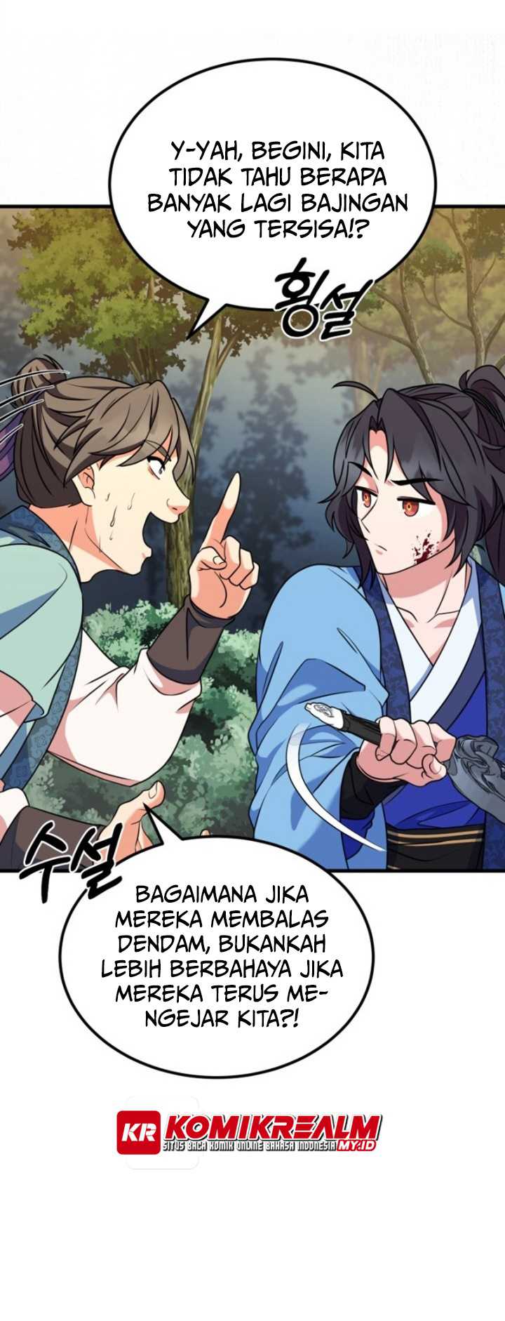Regression Of The Shattering Sword Chapter 7 - halaman 54