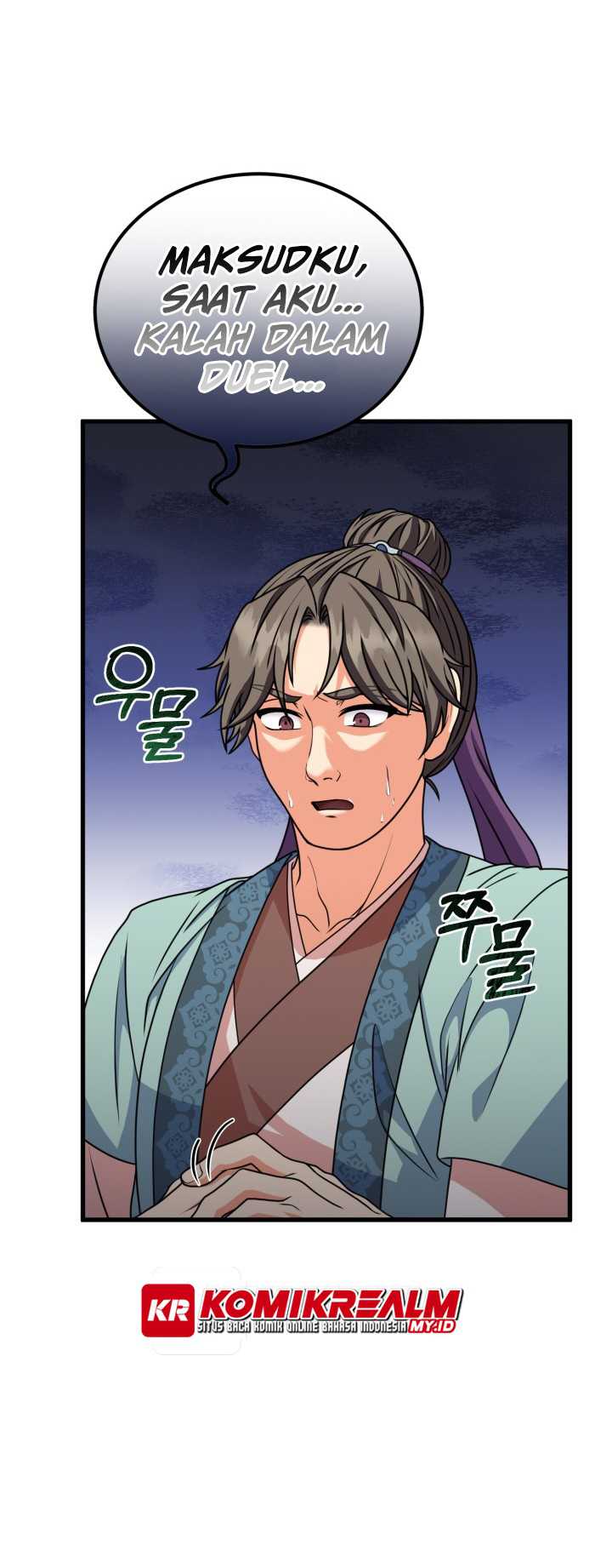 Regression Of The Shattering Sword Chapter 8 - halaman 14