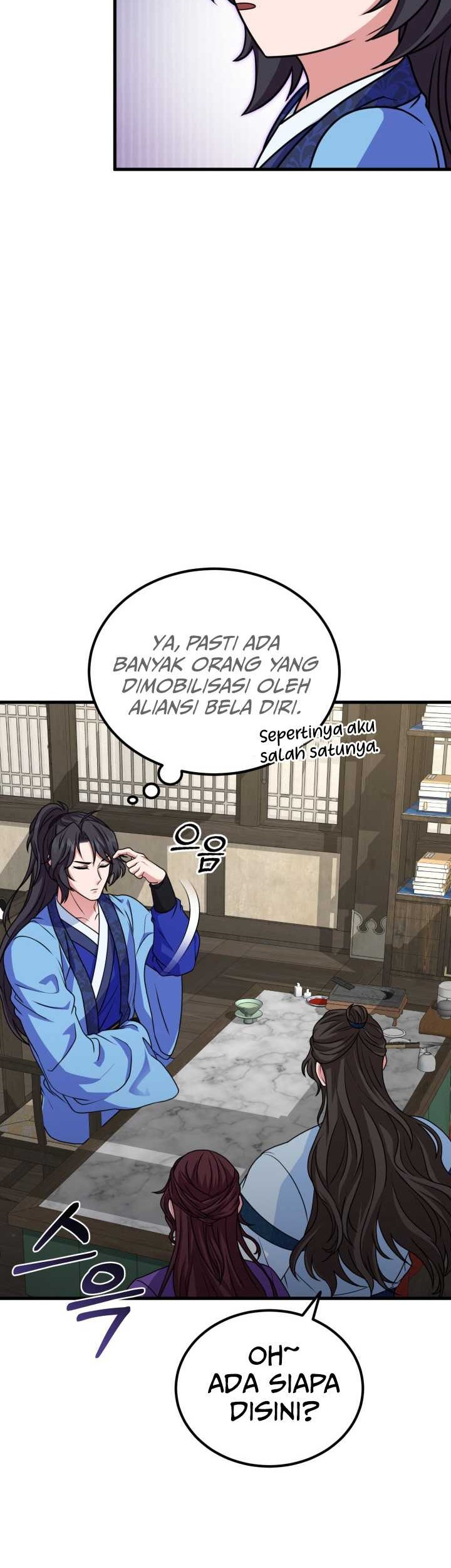 Regression Of The Shattering Sword Chapter 8 - halaman 26