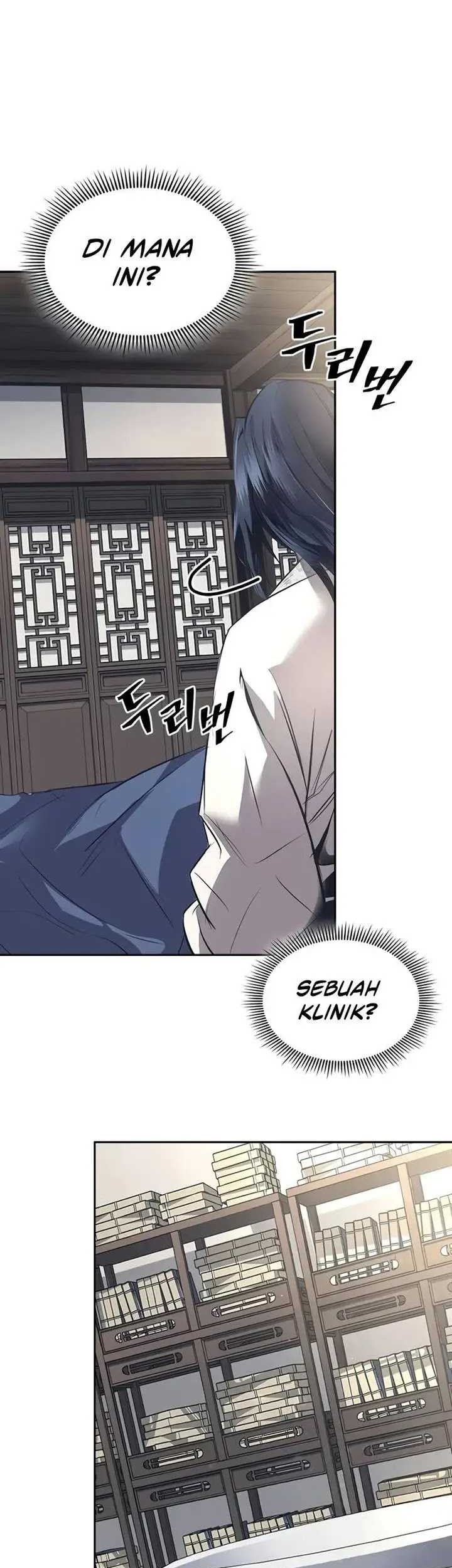 Regression of the Yong Clan Heir Chapter 1 - halaman 111