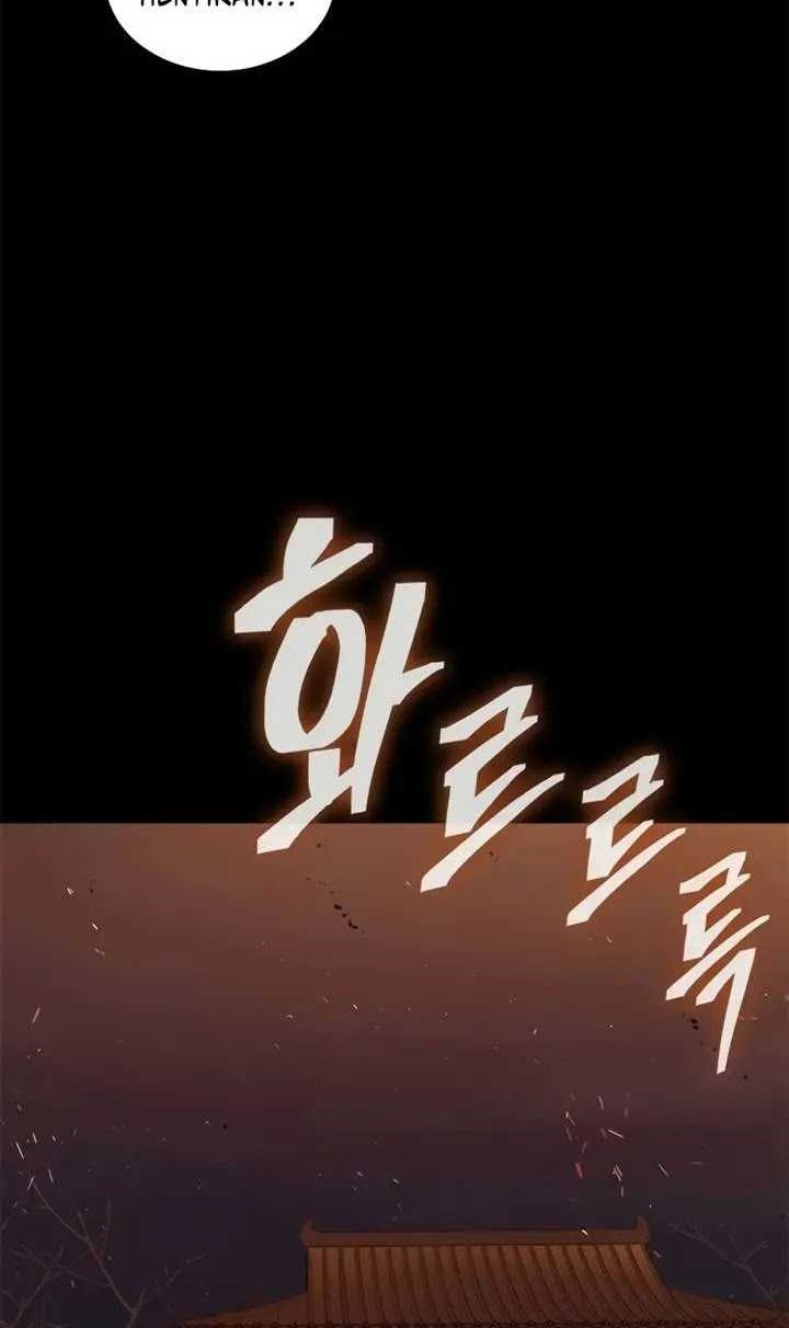 Regression of the Yong Clan Heir Chapter 1 - halaman 44
