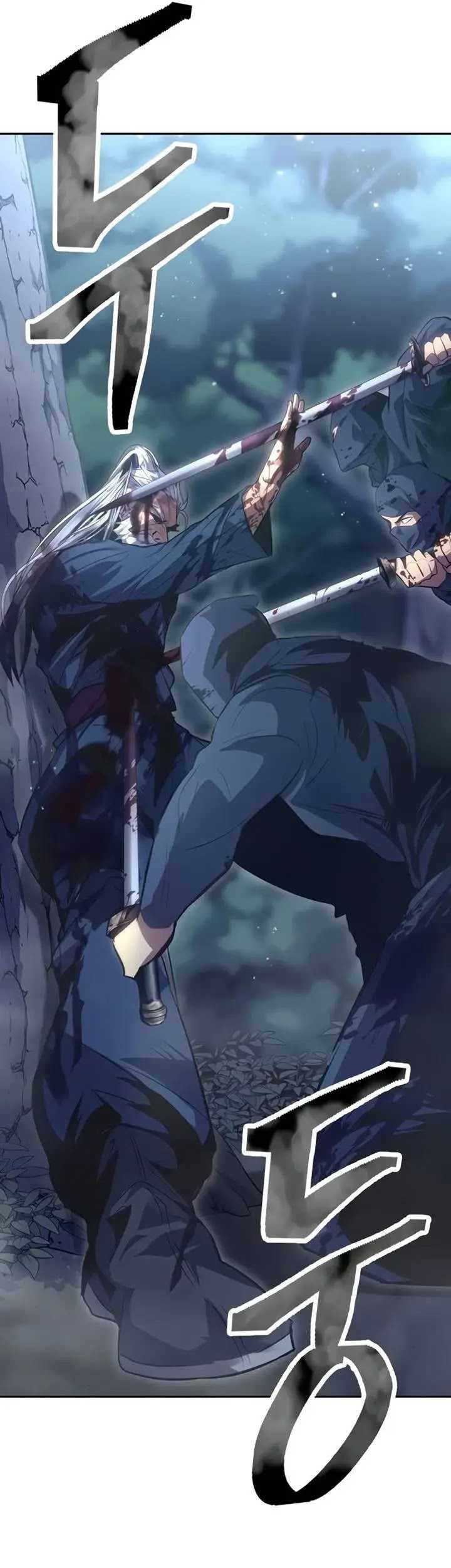 Regression of the Yong Clan Heir Chapter 1 - halaman 63