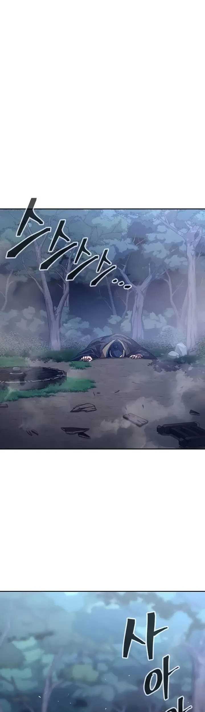 Regression of the Yong Clan Heir Chapter 1 - halaman 67