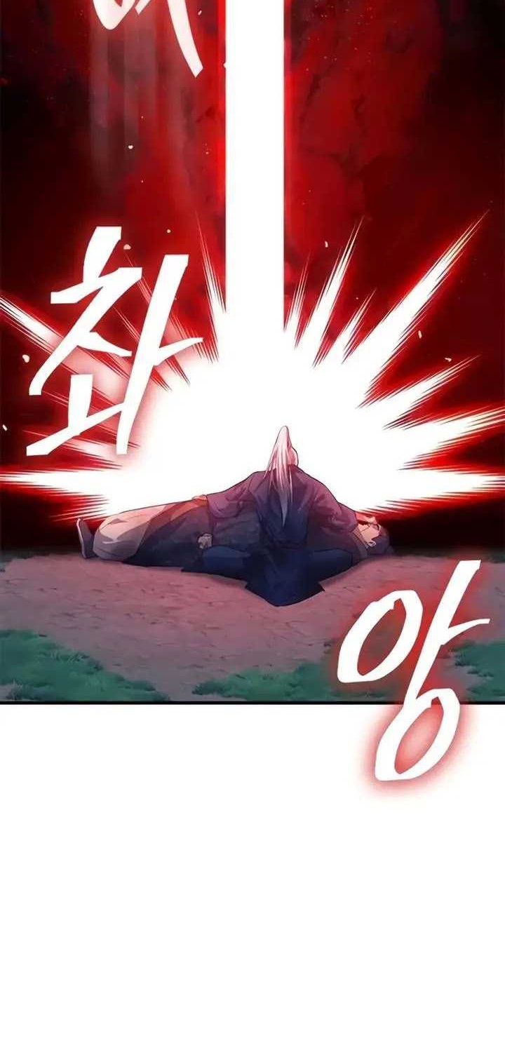 Regression of the Yong Clan Heir Chapter 1 - halaman 93
