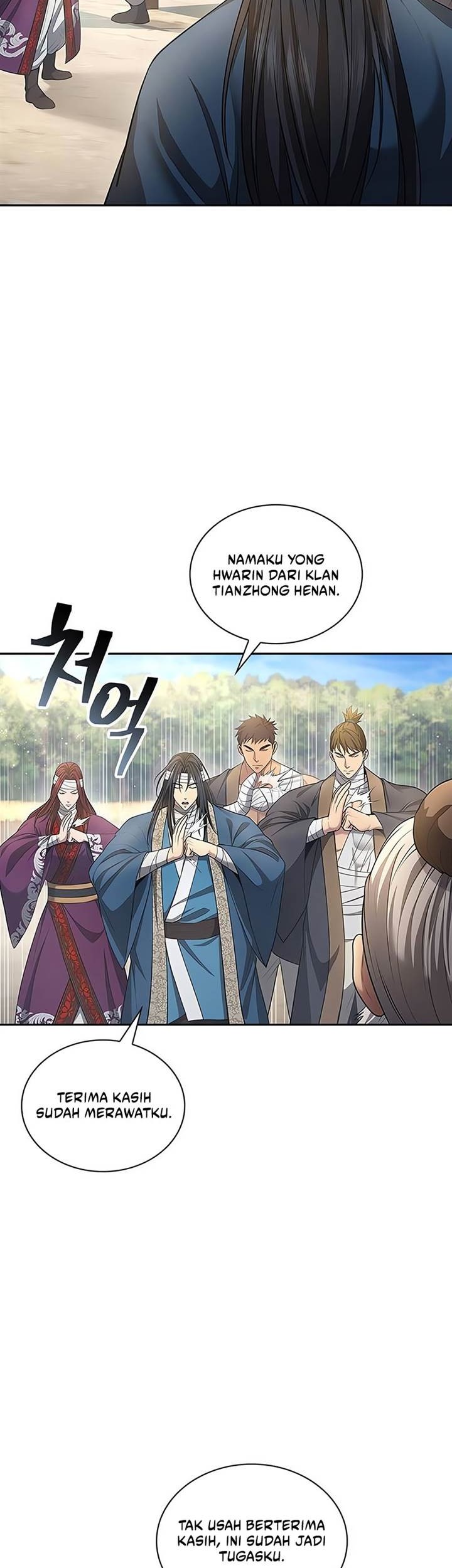 Regression of the Yong Clan Heir Chapter 10 - halaman 11