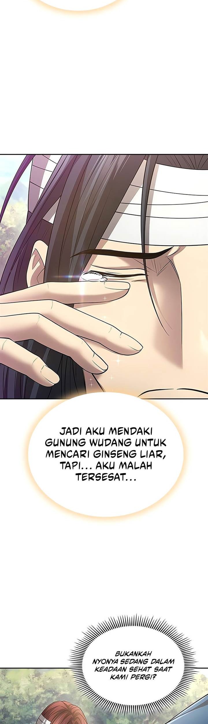Regression of the Yong Clan Heir Chapter 10 - halaman 19