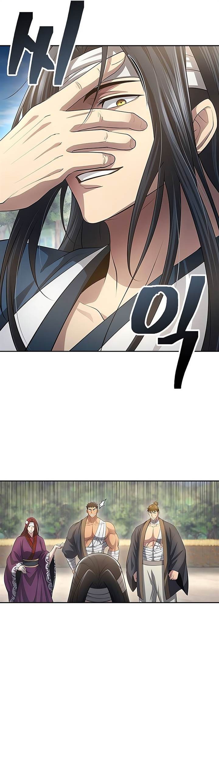Regression of the Yong Clan Heir Chapter 10 - halaman 25
