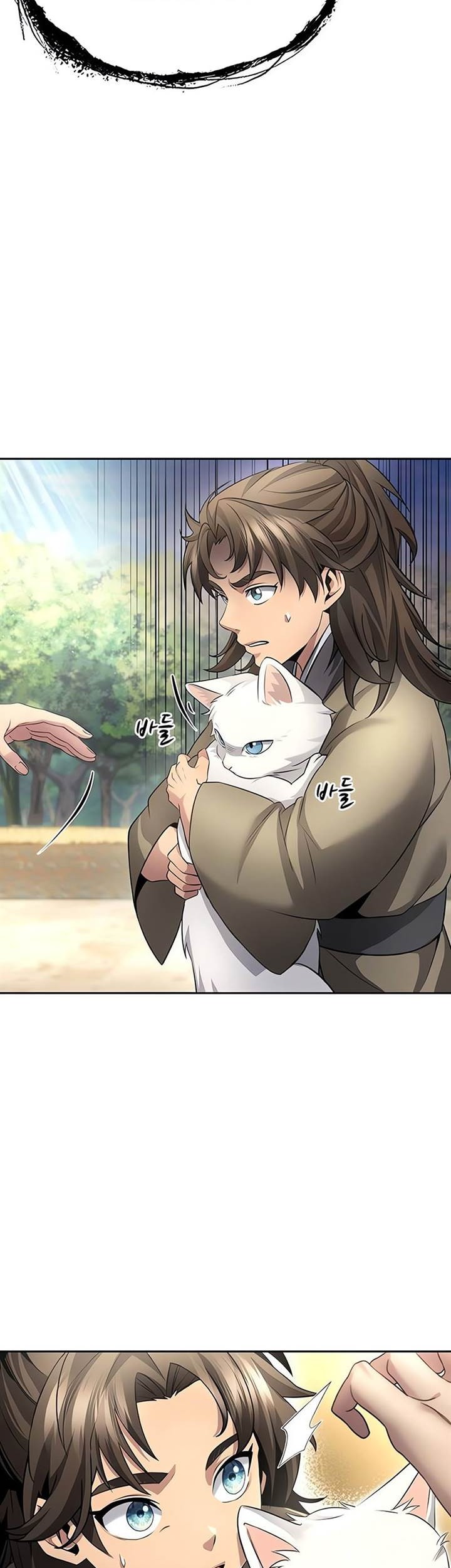 Regression of the Yong Clan Heir Chapter 11 - halaman 11