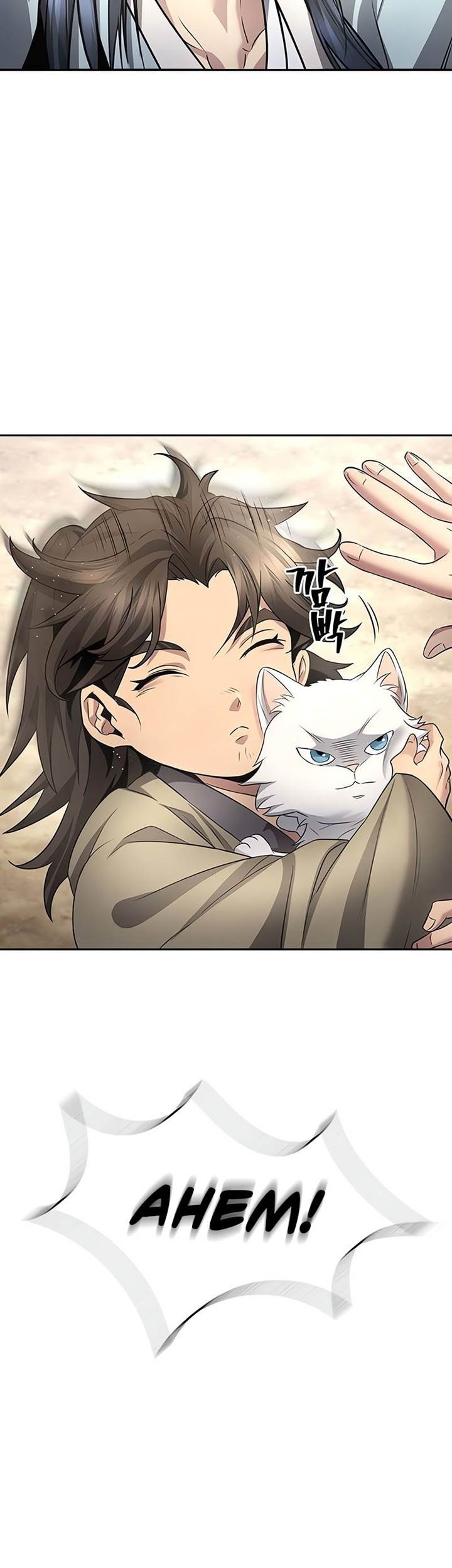 Regression of the Yong Clan Heir Chapter 11 - halaman 15