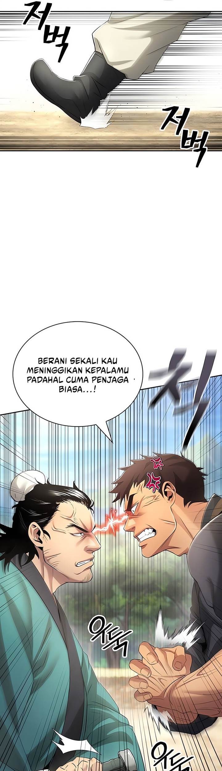 Regression of the Yong Clan Heir Chapter 11 - halaman 5