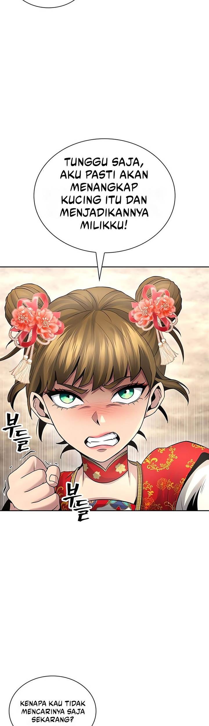 Regression of the Yong Clan Heir Chapter 11 - halaman 55