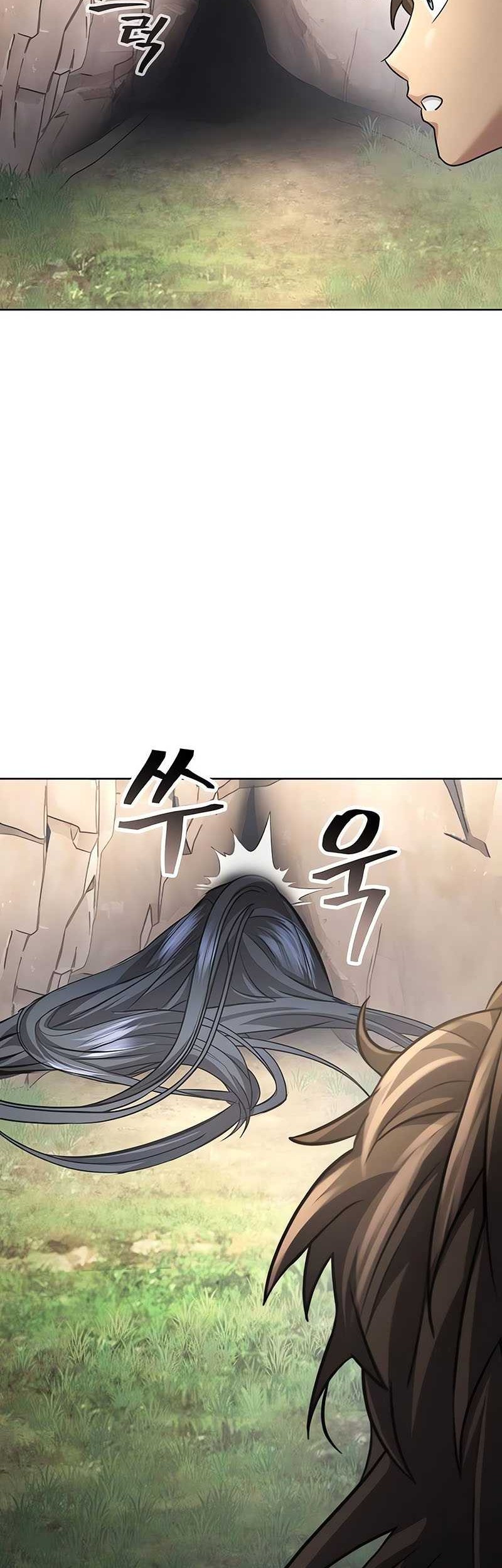 Regression of the Yong Clan Heir Chapter 12 - halaman 63