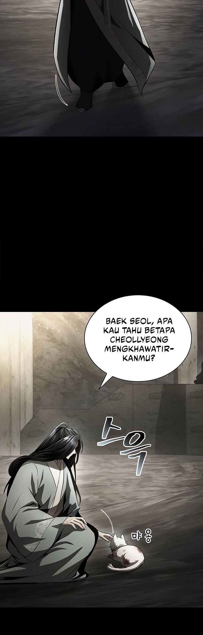 Regression of the Yong Clan Heir Chapter 13 - halaman 11