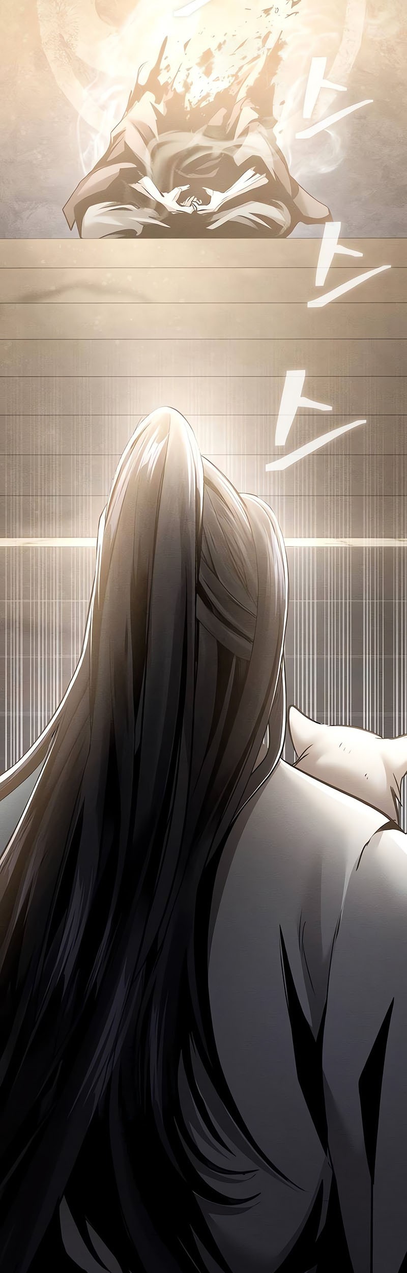 Regression of the Yong Clan Heir Chapter 13 - halaman 16