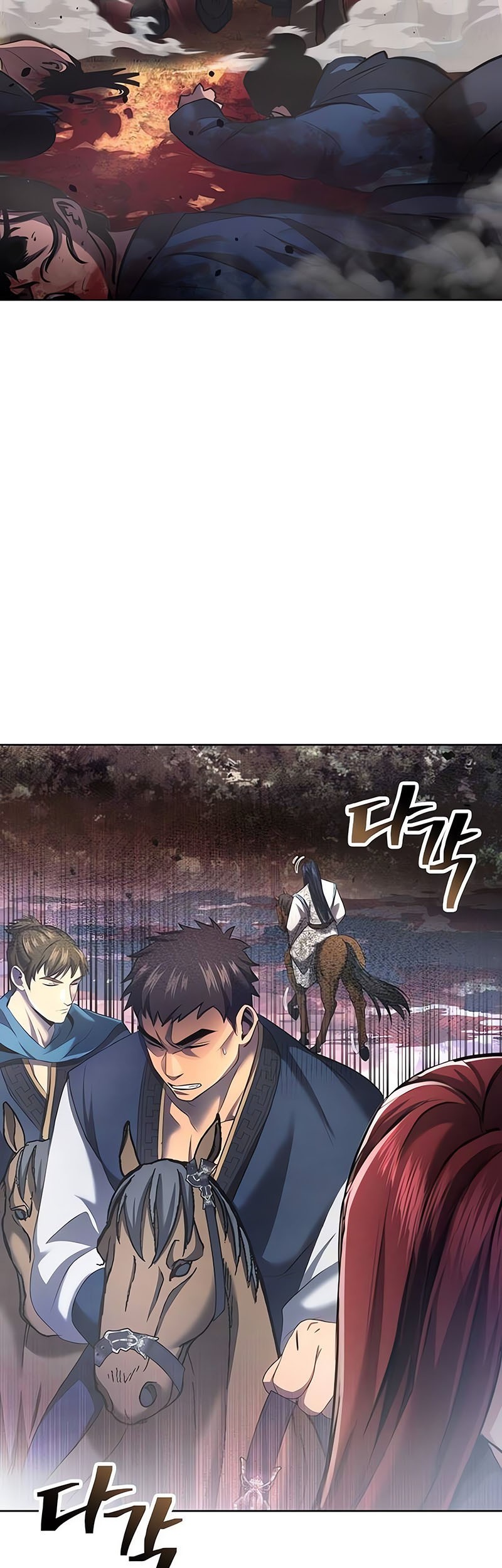 Regression of the Yong Clan Heir Chapter 13 - halaman 74