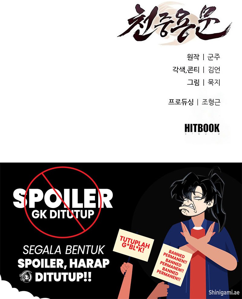 Regression of the Yong Clan Heir Chapter 13 - halaman 79