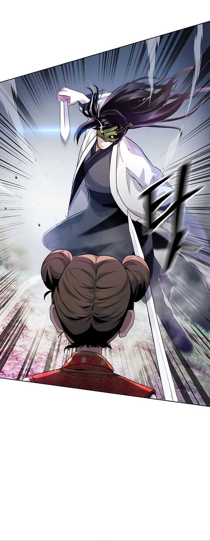 Regression of the Yong Clan Heir Chapter 14 - halaman 32