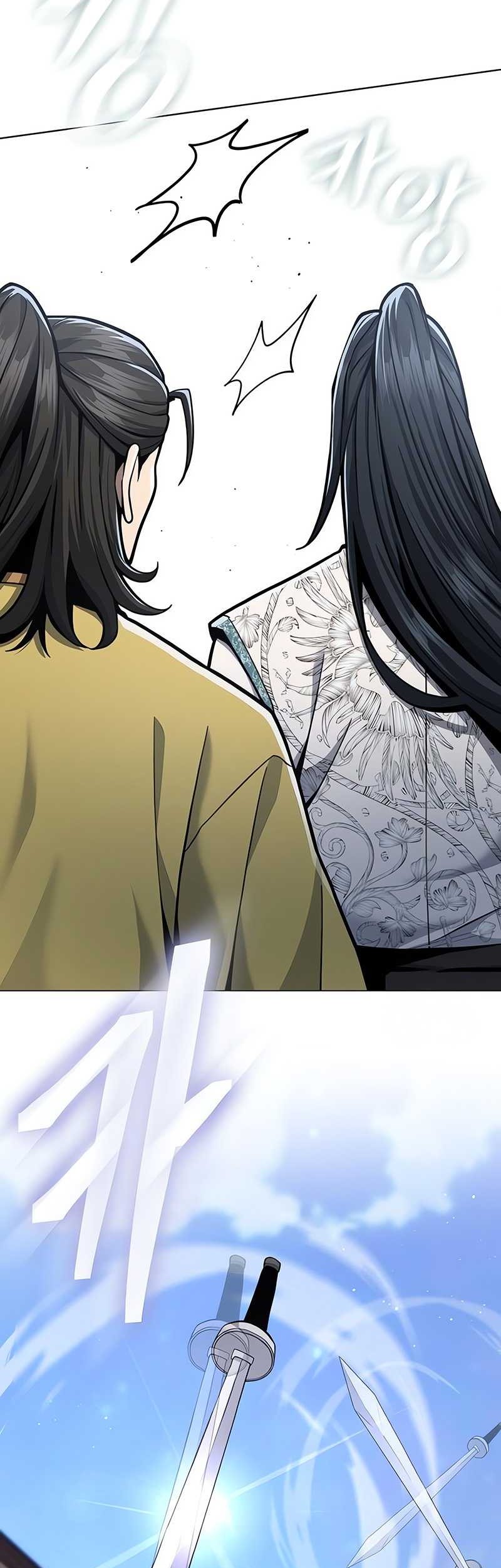 Regression of the Yong Clan Heir Chapter 16 - halaman 71