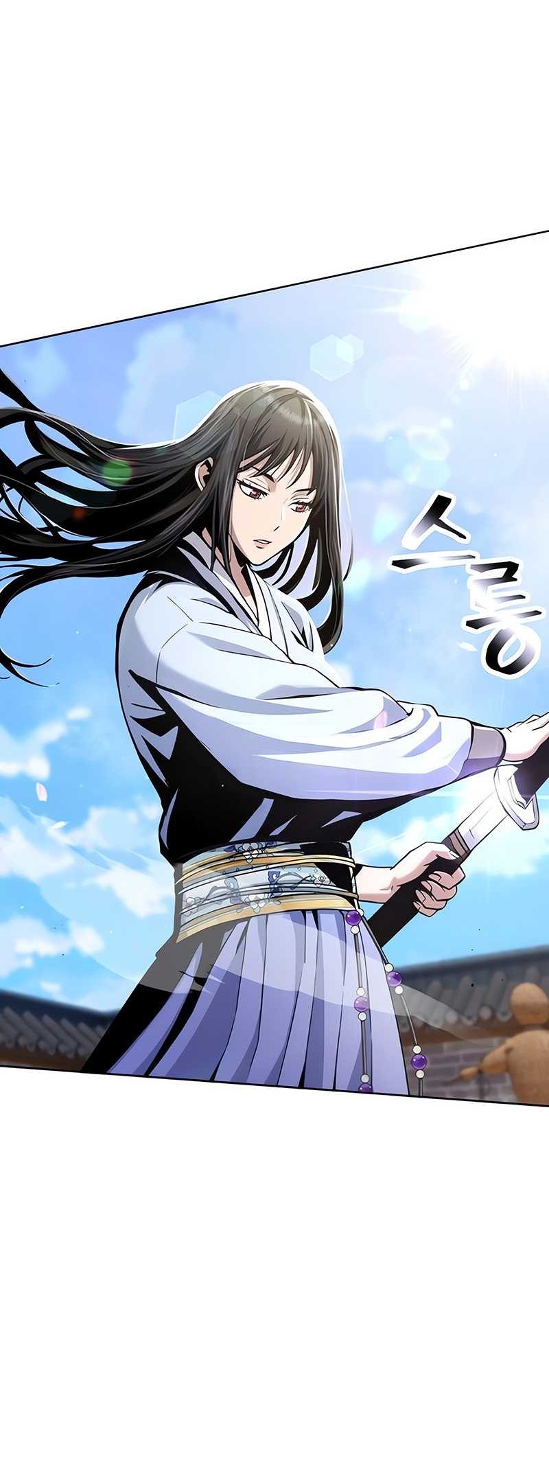 Regression of the Yong Clan Heir Chapter 16 - halaman 76