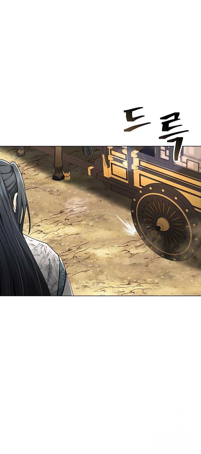 Regression of the Yong Clan Heir Chapter 16 - halaman 8