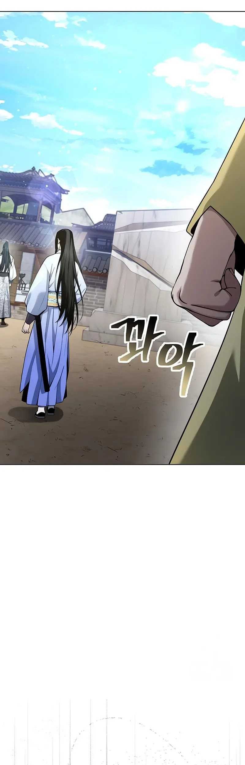 Regression of the Yong Clan Heir Chapter 17 - halaman 30
