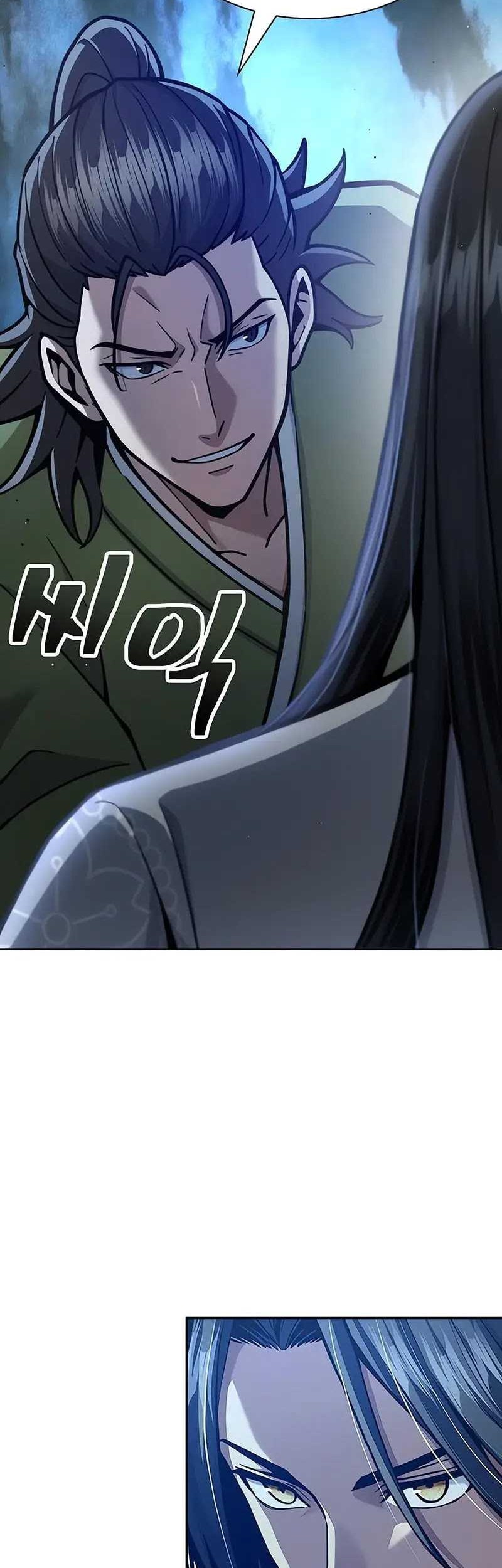Regression of the Yong Clan Heir Chapter 17 - halaman 47