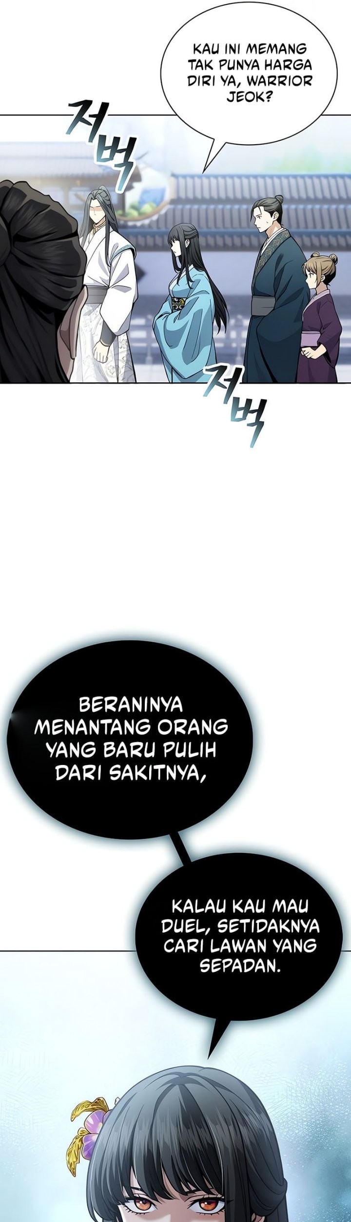 Regression of the Yong Clan Heir Chapter 18 - halaman 10
