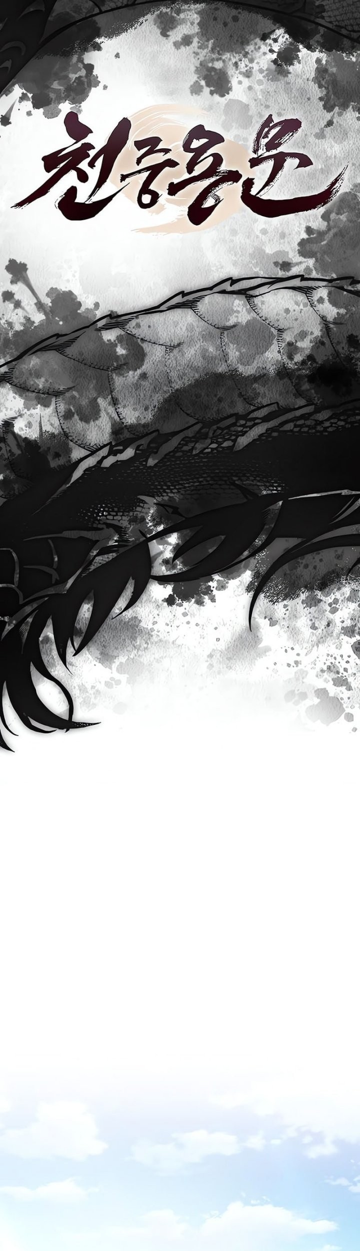 Regression of the Yong Clan Heir Chapter 18 - halaman 30