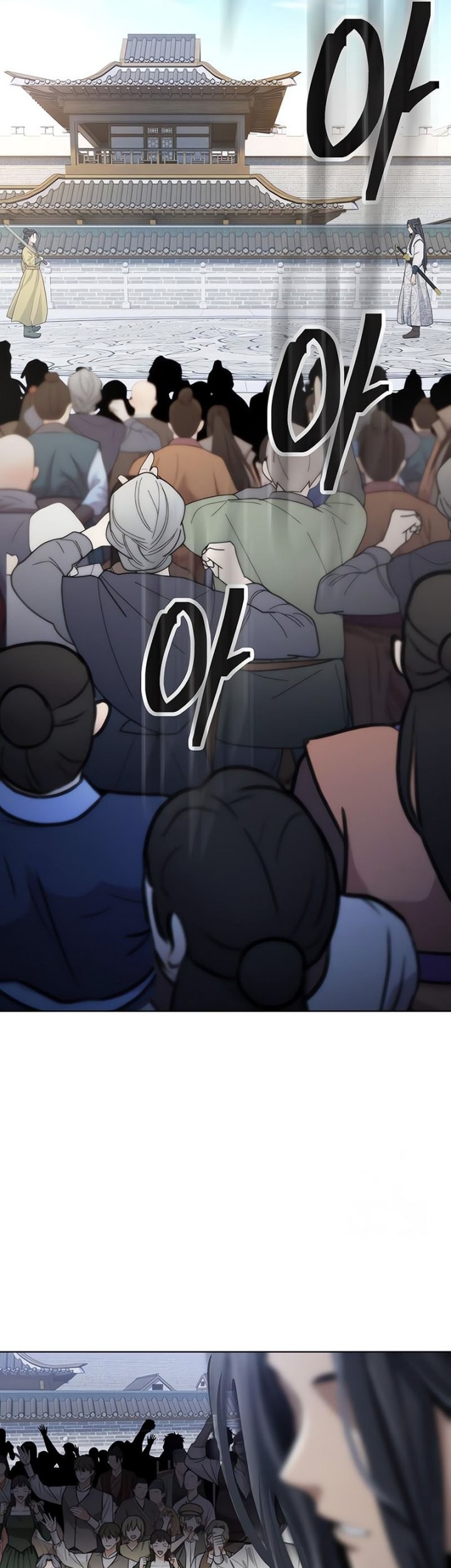 Regression of the Yong Clan Heir Chapter 18 - halaman 46