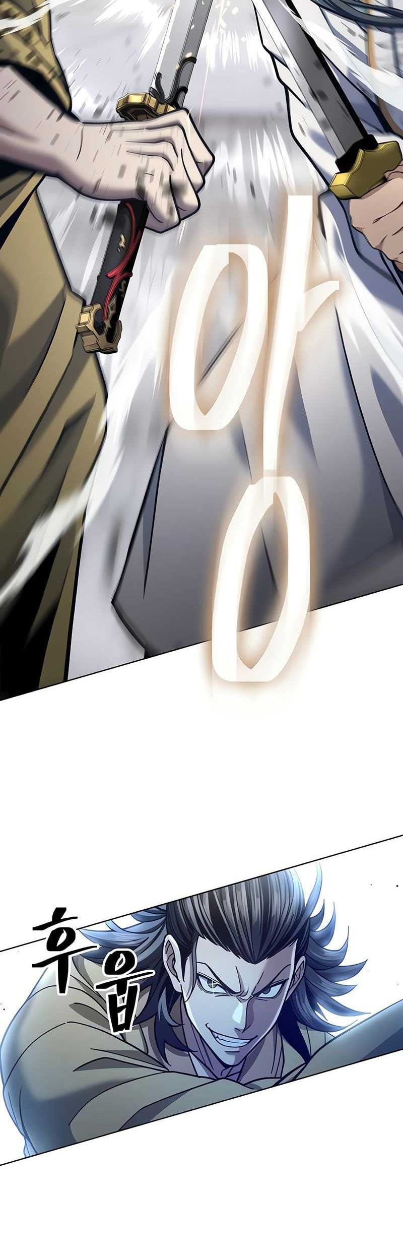 Regression of the Yong Clan Heir Chapter 19 - halaman 2