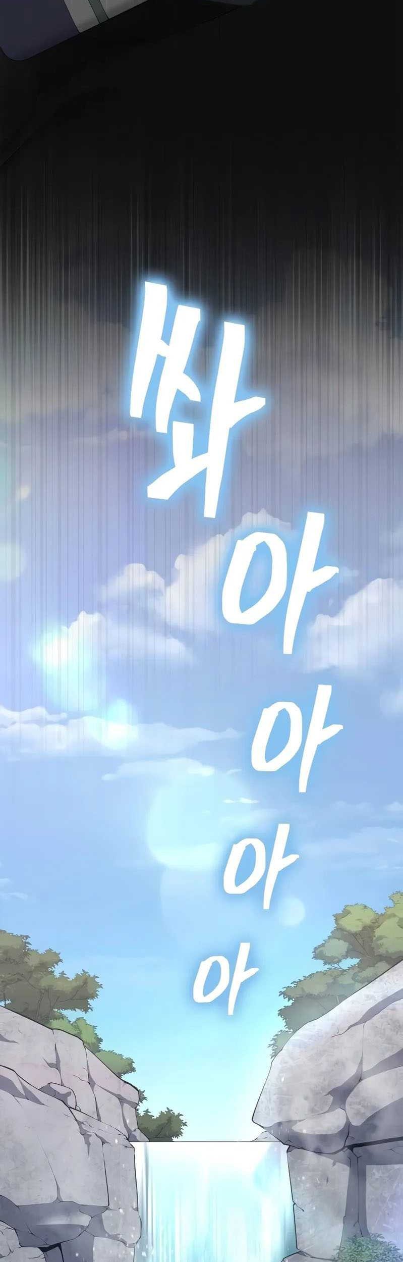 Regression of the Yong Clan Heir Chapter 2 - halaman 21