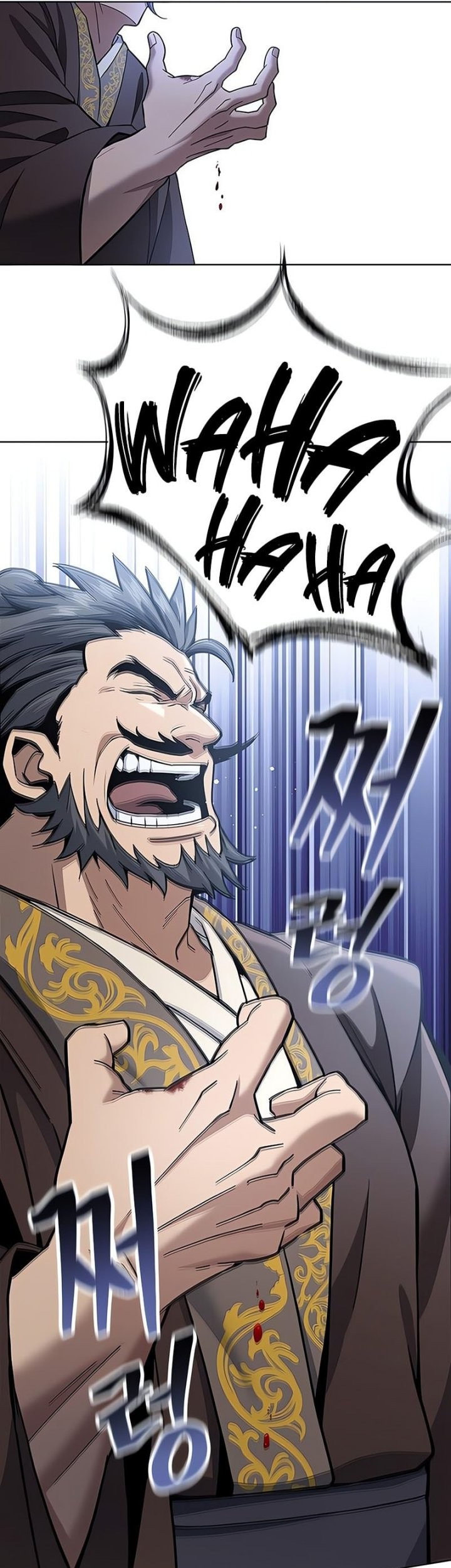 Regression of the Yong Clan Heir Chapter 20 - halaman 48