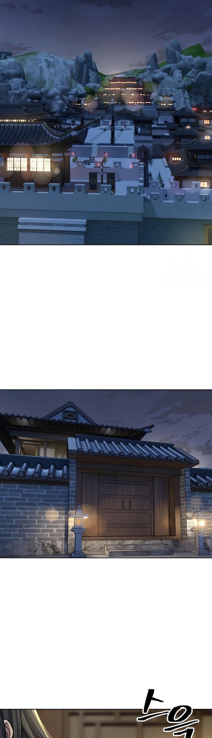 Regression of the Yong Clan Heir Chapter 20 - halaman 52